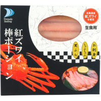 友田セーリング　紅ズワイ棒ポーション(北海道)(3L) 生食用　500g(NET400g)●　<在庫限り>【訳あり】