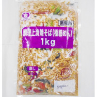 【5/2切替】シマダヤ　調理上海焼そば(極細めん)　1kg