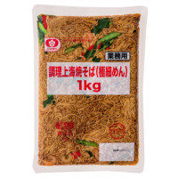 シマダヤ　調理上海焼そば(極細めん)　1kg<切替商品登録済>