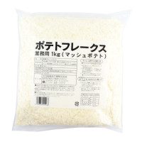 火乃国商事　ポテトフレークス　1kg<切替商品登録済>