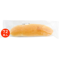 スターフーズ　南の大地 コッペパン70(個包装)　70g×72本●<ケース販売>