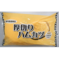 【ポイント2倍】昔亭　厚切りハムカツ　360g(6枚)
