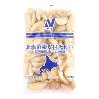 【ポイント10倍】ニチレイ　北海道産皮付きポテト　1kg