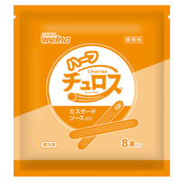 日清製粉ウェルナ　ハーフチュロス カスタードソース入り　344g(8本)