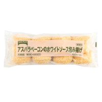【ポイント5倍】テーブルマーク　アスパラベーコンホワイトソース包み揚げ　1020g(12個)