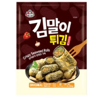 assi　春雨海苔巻き天　500g