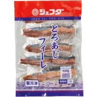 ジェフダ　とろあじフィーレ　800g(5枚)【訳あり】
