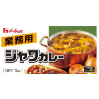 ハウス食品　業務用ジャワカレー　1kg