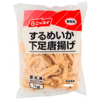 ニッスイ　するめいか下足唐揚げ　1kg＜切替予定＞