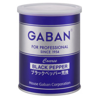 【5/12追加】ギャバン　ブラックペッパー(荒挽)　210g