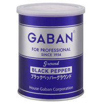 【5/12追加】ギャバン　ブラックペッパー(グラウンド)　210g