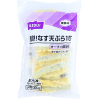 ニッスイ　簡単！なす天ぷら15　300g(20個)<切替商品登録済>