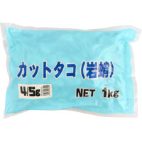 丸紅　ボイルカットダコ(4/5g)岩蛸　1kg<切替予定>