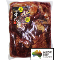 カメイ　オーストラリア産牛タン塩15mmスリット　500g<切替予定>