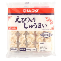 ジェフダ　えび入りしゅうまい　400g(25個)