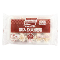 【5/12切替】味の素　乾き知らず点心 袋入り大焼売　約26g×15