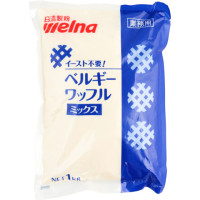 日清製粉ウェルナ　ベルギーワッフルミックス　1kg