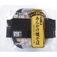 【ポイント2倍】ニチレイ　トレーで簡単cook！あんかけ焼きそば　355g＜切替予定＞