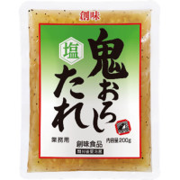【ポイント10倍　5月26日　午前8時59分まで】【4/28追加】創味食品　創味 鬼おろし塩たれ　200g