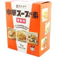 【ポイント2倍】寿がきや　業務用中華スープ　1kg