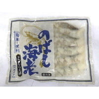 真剣勝負　VMのばし海老16/20　10尾<休売中>