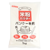 みたけ食品　米粉パウダーパンケーキ用　1kg