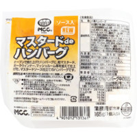 【5/23切替】MCC　マスタードソースdeハンバーグ　165g