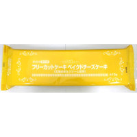【5/23切替】テーブルマーク　フリーカットケーキベイクドチーズケーキ　610g