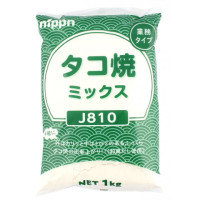 【ポイント2倍】ニップン　HPたこ焼ミックスJ810　1kg