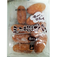 白鳥製パン　ミニ揚げパン　8本