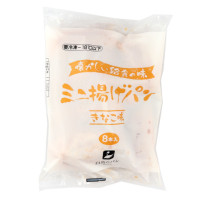 白鳥製パン　ミニ揚げパン(きな粉)　8本