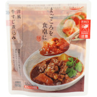 K&K　まごころを食卓に 洋風牛すじ煮込み　100g●