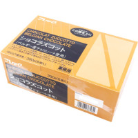 フレック　ショコラズコット(ベルギー産チョコレート使用)　約65g×6<販売終了>