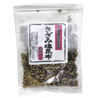 祝い海藻　きざみ塩昆布(胡麻入)　130g<終売予定>