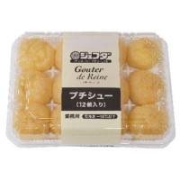 【ポイント2倍】ジェフダ　グテ・ドゥ・レーヌ プチシュー　110g(12個)<販売終了>