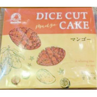 【夏商材　8月31日まで】神栄　カット済みケーキ マンゴー　36カット