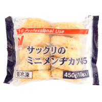 【ポイント2倍】ニチレイ　サックリのミニメンチカツ　45g×10<切替予定>