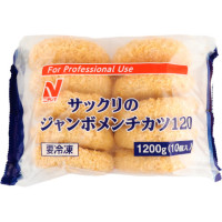 【ポイント2倍】ニチレイ　サックリのジャンボメンチカツ　120g×10<切替予定>