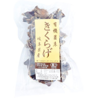 ハルカインターナショナル　岐阜県産 有機菌床乾燥きくらげ黒　30g