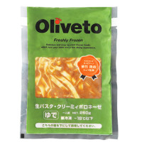 ヤヨイサンフーズ　Oliveto クリーミィボロネーゼRN　260g