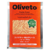ヤヨイサンフーズ　Oliveto スパゲティ･明太子ソースRN　280g