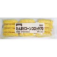 テーブルマーク　たんまりコーンコロッケ70　70g×12