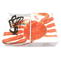【数量限定・特価品】友田セーリング　ボイルズワイセクション(2L)　1.8kg(NET1.6kg)【訳あり】