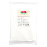 ギャバン　パウダーシュガー　450g