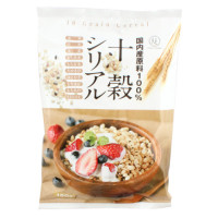 【6/11追加】旭食品　十穀シリアル　150g