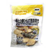 ニッスイ　骨取り銀ひらす西京焼き(自然解凍)　200g(10切)