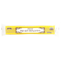 テーブルマーク　PSロールケーキ(チョコバナナ)　200g■
