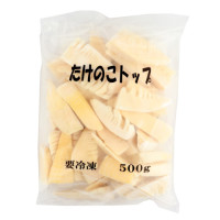 大洋A&F　たけのこ(トップ)　500g