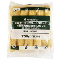 ヤヨイサンフーズ　シルキーデリクリームコロッケ駿河湾桜エビ75　750g(10個)<販売終了>