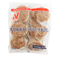 ニチレイ　グリルドハンバーグ120　1200g(10個)